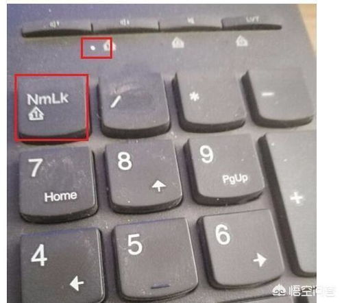华为电脑键盘凸起怎么办(华为电脑键盘凸起解决方案)
