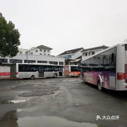 潜江到余井汽车站多少钱(潜江到余井汽车站的价格解析,路费、时间与行程考量) 潜江到余井汽车站多少钱(潜江到余井汽车站的价格解析,路费、时间与行程考量)