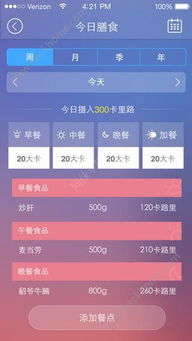 华为电脑老宕机怎么办(华为电脑老宕机怎么办?解决策略与实用建议) 华为电脑老宕机怎么办(华为电脑老宕机怎么办?解决策略与实用建议)
