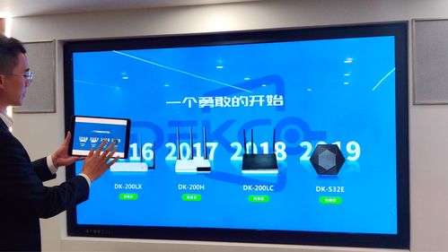 华为电脑怎么用投屏显示(华为电脑投屏显示功能详解,轻松实现大屏幕共享) 华为电脑怎么用投屏显示(华为电脑投屏显示功能详解,轻松实现大屏幕共享)