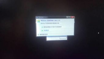 华为电脑光标失灵怎么办(华为电脑光标失灵怎么办,解决策略与实用建议) 华为电脑光标失灵怎么办(华为电脑光标失灵怎么办,解决策略与实用建议)