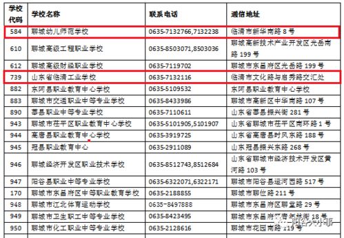 录屏比例怎么调整华为电脑(华为电脑录屏比例调整全攻略) 录屏比例怎么调整华为电脑(华为电脑录屏比例调整全攻略)