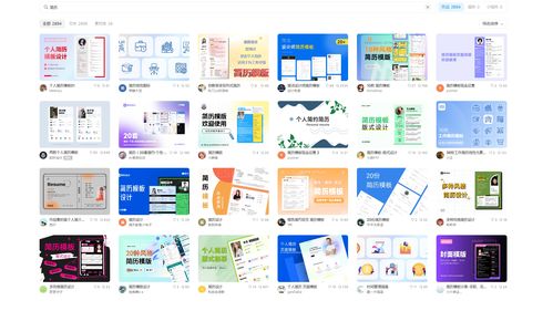 华为电脑怎么做展板模板(华为电脑制作展板模板的详细步骤指南) 华为电脑怎么做展板模板(华为电脑制作展板模板的详细步骤指南)