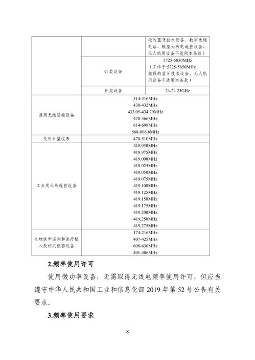 华为电脑怎么开移动网络(华为电脑移动网络开启指南) 华为电脑怎么开移动网络(华为电脑移动网络开启指南)
