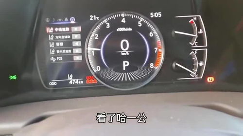 物流汽车一公里多少钱油(物流汽车一公里油耗费用解析) 物流汽车一公里多少钱油(物流汽车一公里油耗费用解析)