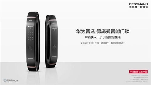 华为电脑怎么联蓝牙音箱(华为电脑如何连接蓝牙音箱,详细步骤与操作指南) 华为电脑怎么联蓝牙音箱(华为电脑如何连接蓝牙音箱,详细步骤与操作指南)