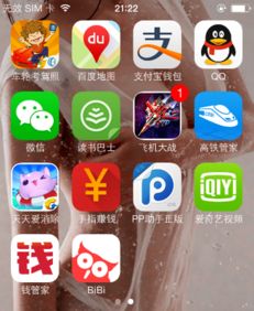 华为电脑触失灵怎么办(华为电脑触控失灵怎么办?全面解析解决方案) 华为电脑触失灵怎么办(华为电脑触控失灵怎么办?全面解析解决方案)