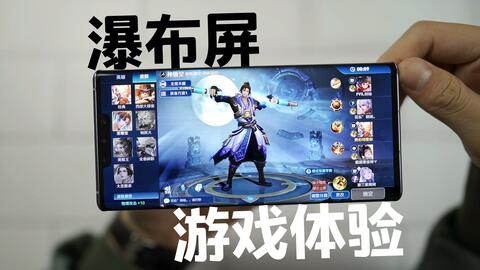 华为电脑怎么下地下城(华为电脑如何下载并体验地下城游戏)
