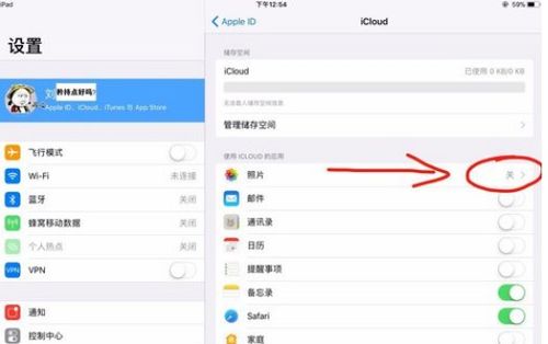 华为ipad怎么从电脑导入图片(华为iPad如何从电脑导入图片) 华为ipad怎么从电脑导入图片(华为iPad如何从电脑导入图片)