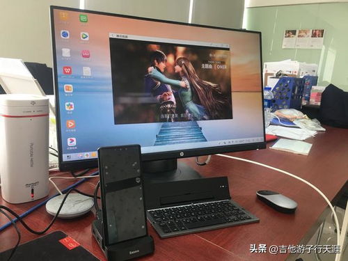 华为电脑台式怎么选配置(华为电脑台式怎么选配置) 华为电脑台式怎么选配置(华为电脑台式怎么选配置)