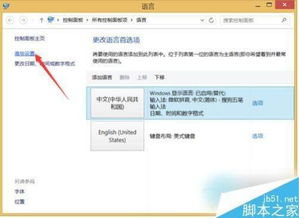 华为电脑应用没了怎么办(华为电脑应用消失问题解析与解决方案) 华为电脑应用没了怎么办(华为电脑应用消失问题解析与解决方案)