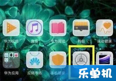 华为电脑锁屏了怎么开启(华为电脑锁屏开启方法详解) 华为电脑锁屏了怎么开启(华为电脑锁屏开启方法详解)
