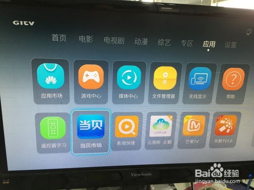 华为电脑变热了怎么办(华为电脑发热解决方案,应对电脑变热的实用指南) 华为电脑变热了怎么办(华为电脑发热解决方案,应对电脑变热的实用指南)