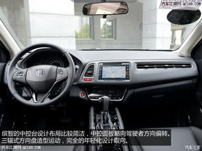 汽车自吸改中控屏多少钱(汽车自吸改中控屏的费用解析) 汽车自吸改中控屏多少钱(汽车自吸改中控屏的费用解析)
