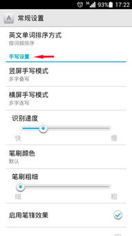 华为电脑同屏怎么全屏设置(华为电脑同屏全屏设置详解) 华为电脑同屏怎么全屏设置(华为电脑同屏全屏设置详解)