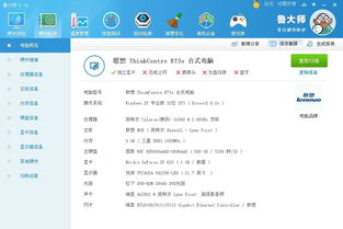 华为新电脑怎么没置壁纸(华为新电脑壁纸设置指南，探索无壁纸的世界)
