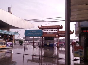三台至什邡汽车站多少钱(三台至什邡汽车站乘车费用详解) 三台至什邡汽车站多少钱(三台至什邡汽车站乘车费用详解)
