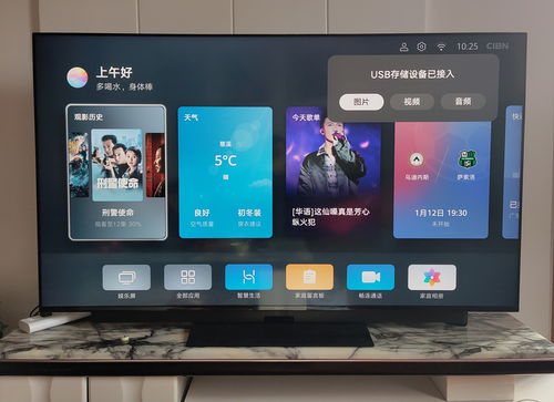 华为怎么安装电脑上的apk(华为电脑上安装APK应用的全解析) 华为怎么安装电脑上的apk(华为电脑上安装APK应用的全解析)