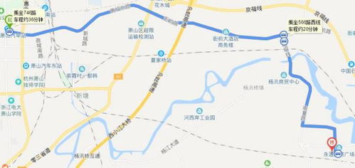 衡阳至邵东汽车站多少钱(衡阳至邵东汽车站票价详解) 衡阳至邵东汽车站多少钱(衡阳至邵东汽车站票价详解)