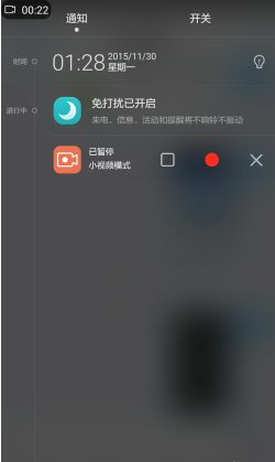 华为电脑怎么分4个屏幕(华为电脑分屏操作指南,如何轻松实现四个屏幕同时显示) 华为电脑怎么分4个屏幕(华为电脑分屏操作指南,如何轻松实现四个屏幕同时显示)
