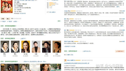 电脑怎么下载app到桌面华为(华为电脑下载App到桌面的详细步骤) 电脑怎么下载app到桌面华为(华为电脑下载App到桌面的详细步骤)