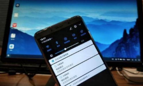 怎么让华为电脑重启运行(华为电脑重启运行全攻略，解决电脑卡顿、故障的有效方法)