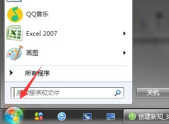 华为电脑怎么调亮暗度(华为电脑亮度调节指南,轻松调整屏幕明暗度) 华为电脑怎么调亮暗度(华为电脑亮度调节指南,轻松调整屏幕明暗度)