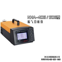 最全的汽车检测仪多少钱(最全的汽车检测仪价格解析) 最全的汽车检测仪多少钱(最全的汽车检测仪价格解析)