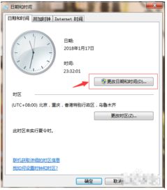 华为电脑锁屏时间怎么调(华为电脑锁屏时间调整步骤详解) 华为电脑锁屏时间怎么调(华为电脑锁屏时间调整步骤详解)