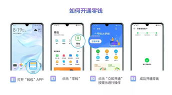 华为电脑多用户怎么关闭(华为电脑多用户功能关闭详解) 华为电脑多用户怎么关闭(华为电脑多用户功能关闭详解)