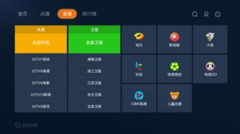 华为电脑怎么插u盘视频(华为电脑如何插入U盘并播放视频的教学指南) 华为电脑怎么插u盘视频(华为电脑如何插入U盘并播放视频的教学指南)