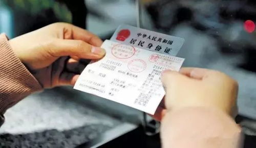 华容县至修水汽车票多少(华容县至修水县汽车票价详解) 华容县至修水汽车票多少(华容县至修水县汽车票价详解)