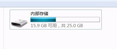 电脑怎么传输华为备忘录(电脑与华为手机间备忘录的传输方法) 电脑怎么传输华为备忘录(电脑与华为手机间备忘录的传输方法)