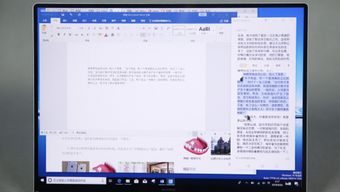 华为电脑协同怎么发文件(华为电脑协同技术,文件高效传输的实现方法) 华为电脑协同怎么发文件(华为电脑协同技术,文件高效传输的实现方法)
