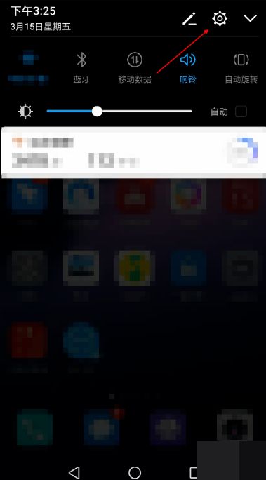华为怎么关电脑灯条开关(华为电脑灯条开关如何关闭—详细操作指南)