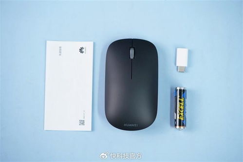华为鼠标pro怎么连接电脑(华为鼠标Pro连接电脑详细教程) 华为鼠标pro怎么连接电脑(华为鼠标Pro连接电脑详细教程)