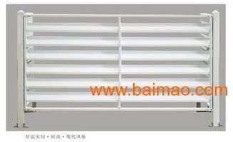 汽车百叶窗安装价格多少(汽车百叶窗安装价格解析) 汽车百叶窗安装价格多少(汽车百叶窗安装价格解析)