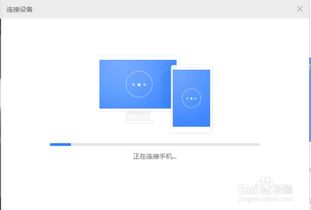 华为电脑家庭模式怎么改(华为电脑家庭模式如何更改,详细步骤与操作指南) 华为电脑家庭模式怎么改(华为电脑家庭模式如何更改,详细步骤与操作指南)