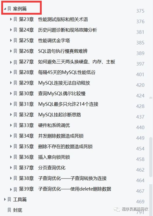 华为电脑怎么让性能变好(华为电脑性能优化指南，让你的电脑性能更上一层楼)