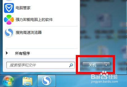 华为电脑休眠关机怎么办(华为电脑休眠关机问题及解决方案)
