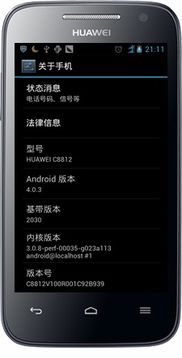 华为电脑怎么关闭键盘的灯光(华为电脑如何关闭键盘灯光—详细操作指南)