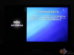 华为电视和电脑互联怎么设置(华为电视和电脑互联设置详解) 华为电视和电脑互联怎么设置(华为电视和电脑互联设置详解)