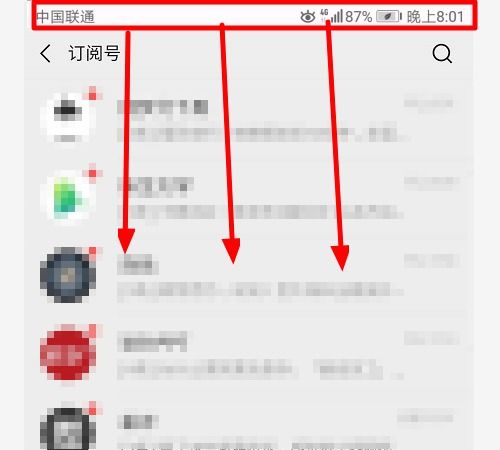 华为电脑怎么长图截屏(华为电脑如何进行长图截屏,详细步骤与操作指南) 华为电脑怎么长图截屏(华为电脑如何进行长图截屏,详细步骤与操作指南)