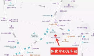 安康到沂江汽车站多少钱(安康到沂江汽车站的票价详解) 安康到沂江汽车站多少钱(安康到沂江汽车站的票价详解)
