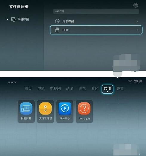 华为6s怎么连电脑(华为荣耀6s如何连接电脑,详细步骤与操作指南) 华为6s怎么连电脑(华为荣耀6s如何连接电脑,详细步骤与操作指南)