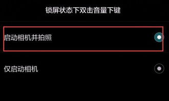 华为电脑关灯怎么关的快(华为电脑关灯快速操作指南)
