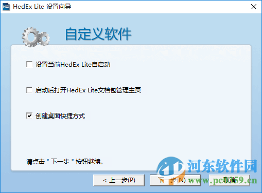 华为电脑怎么上浏览器(华为电脑上浏览器使用指南)