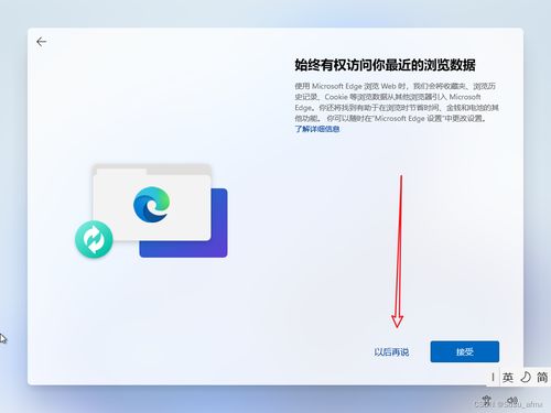 电脑华为商城怎么弄到桌面(如何将电脑华为商城添加到桌面—详细操作指南) 电脑华为商城怎么弄到桌面(如何将电脑华为商城添加到桌面—详细操作指南)