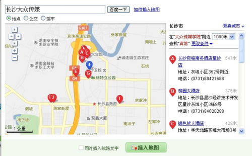 湾址到宣城汽车站多少钱(关于湾址到宣城汽车站交通费用详解) 湾址到宣城汽车站多少钱(关于湾址到宣城汽车站交通费用详解)