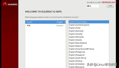 华为电脑怎么样添加网络(华为电脑如何添加网络,详细步骤与体验分享) 华为电脑怎么样添加网络(华为电脑如何添加网络,详细步骤与体验分享)
